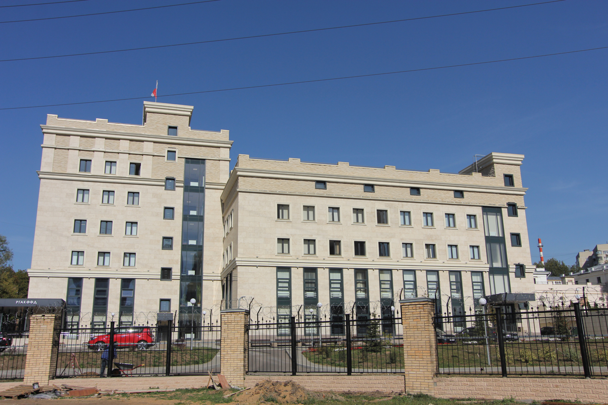 Российский государственный архив кинофотодокументов, г. Москва.